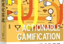 读书摘记-菡萏如佳人