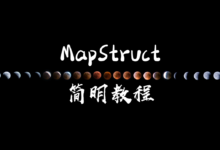 工程师工具箱系列(1)-菡萏如佳人