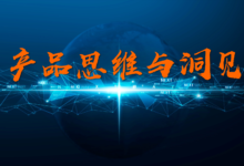 为什么说AI是第四次工业革命-菡萏如佳人